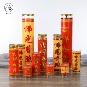 Bougie en cire de beurre pour rituels bouddhistes, longue durée de combustion, parfumée, en pot, pour les cérémonies de prière au temple - Product Image 6