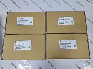Control Proporcional en Oferta VP1001BJ400A00 VP5008BJ411H00 - Product Image 4