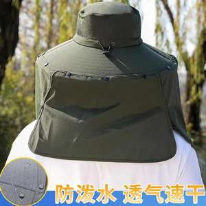 Chapeau de soleil d'été pour homme à large bord avec protection du cou, respirant et anti-UV, idéal pour la randonnée et la pêche - Product Image 4