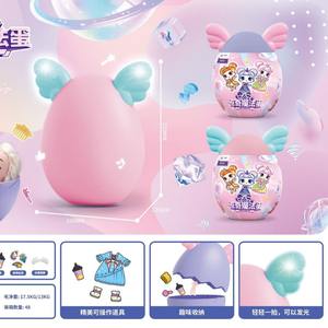 2024 Vendita Diretta dalla Fabbrica Uovo Magico Sorpresa in Plastica a Tema <span class=keywords><strong>Film</strong></span> e TV, Giocattolo Unisex con Trasformazione Divertente e Demolizione, Scatola Misteriosa con Bambola e Animale Domestico - Product Image 6