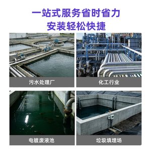 Honghu Lake FRP Arched Cover Plate For Tank Sealing Pressure Resistance Easy Installation - Product Image 3