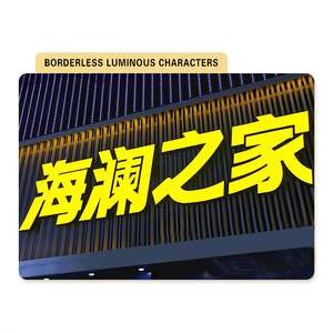 علامة باب مضيئة مخصصة مصنوعة في الهواء الطلق الكلمات الإعلانية الفولاذ المقاوم للصدأ الكريستال الخلفية الكلمات الاكريليك مخصص - Product Image 5