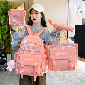 ins - Product Image 3
