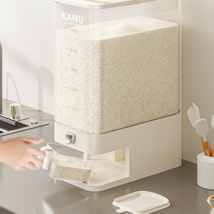 Dispenser per Riso con Misurino e Contenitore Fresco, Dispenser per Cereali, Contenitore per la Conservazione Ideale per la Dispensa di Casa, Mantiene Riso e Soia Freschi - Product Image 5