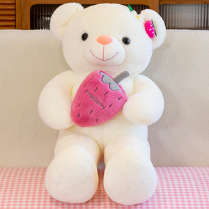 Oso de Peluche con Accesorios de Fresa, Juguete de Peluche en Colores Pastel Surtidos, Muñeco de Peluche, Regalo de San Valentín o Cumpleaños - Product Image 2