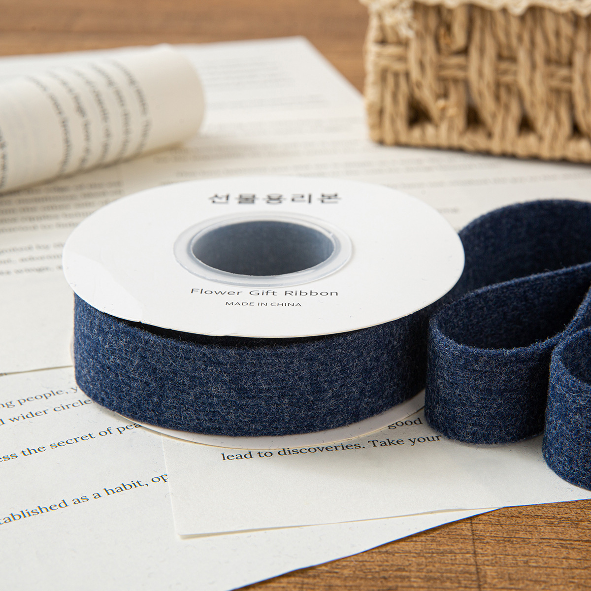 2.5cm deep blue knitted ribbon 1 yard (25 yards/roll)