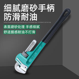 Llave para tubos de alta resistencia de 10 pulgadas con mordaza dentada ajustable, acero al cromo vanadio, grado industrial, mango antideslizante - Product Image 3