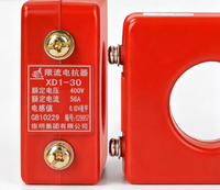 Transformador de Corriente Residual Monofásico XDJ-10 5A 50Hz de Secuencia Cero 0.66kV para Protección Contra Fugas a Tierra en Sistemas de Distribución de Energía