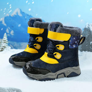 Hqu Bear Unisexe Extra Épaissi Chaleur Cheville Bottine Hiver Extérieur Cross-Border Hot Item Bottes de neige unisexes Augmentation de la hauteur - Product Image 1