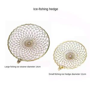 IJsvissen aluminium telescopische steel lepel zeef schep voor strandgebruik, geschikt voor snapper & meerval - Product Image 5