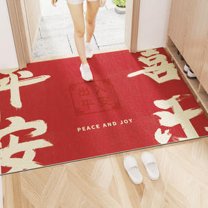 Alfombra de entrada antideslizante de estilo chino, rectangular, con estampado de bucles de seda, para el hogar, pasillo, decorativa para el Año Nuevo Chino. - Product Image 2