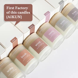 AIKUN Low MOQ Custom Home Fragrance Luxury Scented Frosted Glass Jars Scented Soy Wax Candles Wholesale - Product Image 1