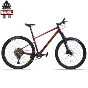 Vélo de montagne Hulda Galaxy 27,5 pouces, cadre en alliage d'aluminium, 12 vitesses Shimano Slx 7100, fourche rigide, suspension - Product Image 1