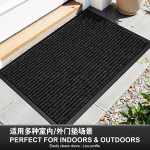 Double Striped Door Mat Rectangle Black Polyester Fiber Commercial Absorbent Anti Slip <b>Machine</b> Washable XT - Product Image 5