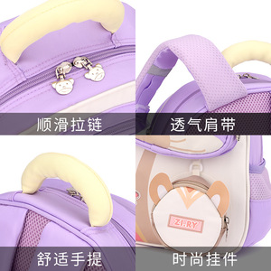 Fashionable Cartoon School Backpack for Boys Girls New Kindergarten Children's Backpack Pupil Toddler <b>Bag</b> Cute Schoolbag - Product Image 6