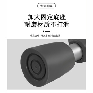 Andador Foxconn en Forma de Arco con Hebilla Única, Ajustable y Plegable, Capacidad de 130 kg, para Adultos Mayores y de Mediana Edad - Product Image 3