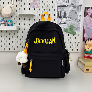 Jxyuan Student <b>Backpack</b> 14 In Letter Print Unisex <b>School</b> Bag For Primary Secondary University Students Travel Use - Product Image 5