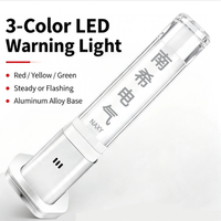 Lampe d'avertissement LED à trois couleurs avec coque métallique gravée, indicateur lumineux en cristal, alarme sonore et visuelle pour équipement CNC, 24V