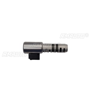 Conjunto de cuerpo de válvula solenoide de transmisión automática PL A236266265 para motor Dong'an 6AT, pieza de repuesto para coche - Product Image 4