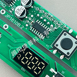 แผงควบคุมจอแสดงผลดิจิตอล Jabil Technology JP1610B.2 สำหรับเครื่องหนีบผมขนาดเล็ก PCBA อุปกรณ์สมาร์ทโฮม - Product Image 2