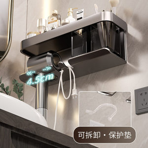 Hair Dryer Storage Rack Wall Mounted 2 Tier Bathroom Shelf With Organizer For Toiletries And Tools - Product Image 3