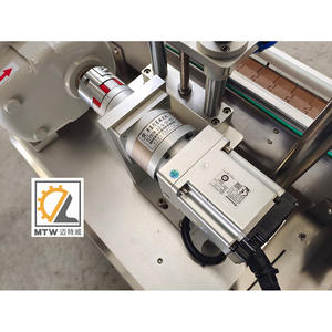 MTW bomba de lóbulo automática loción crema cera para el cabello máquina de llenado de líquidos cosméticos de alta viscosidad - Product Image 2