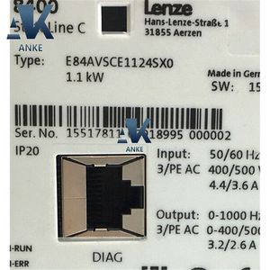Inversor de frecuencia de servoaccionamiento Lenze E84AVSCE1124SX0 - Product Image 2