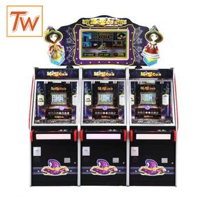 Machine de jeu d'arcade électronique à monnayeur TOPWAY pour enfants, idéale pour les zones de jeux intérieures. - Product Image 1