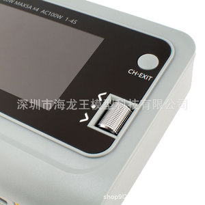 ชุดเครื่องมือ ToolkitRC Q4AC เครื่องชาร์จแบตเตอรี่อัจฉริยะ 4 พอร์ต DC 100W XT60 XT30 สำหรับแบตเตอรี่รถ RC - Product Image 5