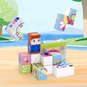 Rompecabezas de cubo mágico de <span class=keywords><strong>princesa</strong></span>, rompecabezas magnético 3D, bloques de construcción, juguetes educativos creativos para niños - Product Image 4