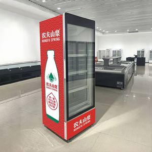 Vitrina Refrigerada Vertical Comercial con Puerta de Acero para Bebidas, Puerta Única, para <span class=keywords><strong>Supermercados</strong></span>, Restaurantes y Tiendas, con Certificación NSF - Product Image 5
