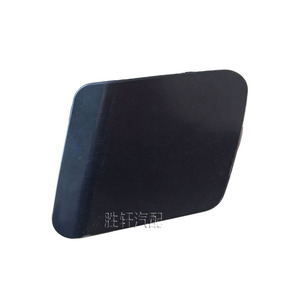 Cubierta de Remolque Delantera para Toyota Corolla 52127-02300, Material ABS, para Modelos 2014-2016 - Product Image 1