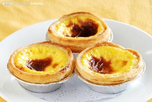 Di buona Qualità E Automatico di Pasta Sfoglia Uovo Macao Crostate Che Fa La Macchina - Product Image 4