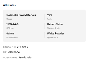 Polvo de Ácido Ferúlico Natural de Alta Calidad, Grado Superior, Activo para el Cuidado de la Piel, Antienvejecimiento e Iluminación de la Piel - Product Image 6