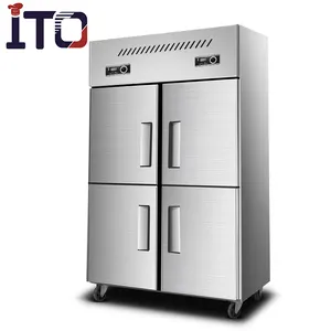 Сверхмощный вертикальный промышленный холодильник и морозильник по Заводской Цене R27