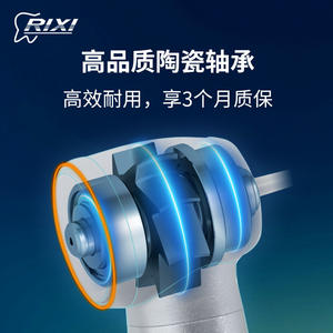 Ruiyu High Speed <b>Dental</b> <b>Handpiece</b> Rx6 Pm2 Single Point Water Spray Ceramic Bearing Universal Interface - Product Image 4