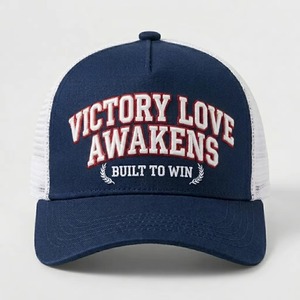 Premium Mesh Back Trucker <b>Cap</b> 5 Panel <b>Snap</b> Closure Puff Embroidery Custom Logo Outdoor Lifestyle Hat - Product Image 5