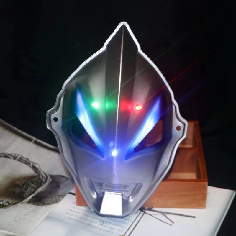 Cosplay Silver Ultraman Mask - Perfect for Kids & Parties
