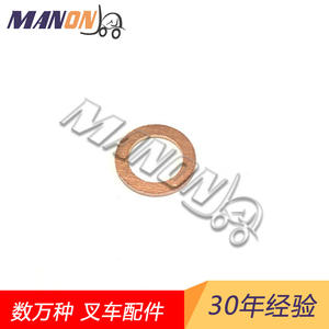 Joint d'injecteur pour chariot élévateur Mallory YM119600-1146011177-76007-71 pour modèles Komatsu Toyota, neuf - Product Image 2