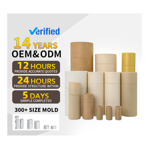 Thân thiện với môi các tông xi lanh thực phẩm ống giấy bao bì tùy chỉnh Luxe trà cà phê nến tròn Kraft ống giấy bao bì - Product Image 1