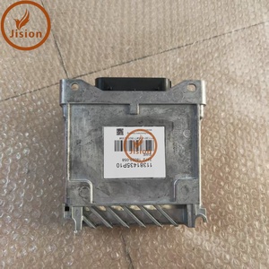 11381435P10 แผงควบคุมคอมพิวเตอร์ ECU สำหรับรถขุดใหม่เอี่ยม สำหรับ Caterpillar - Product Image 5