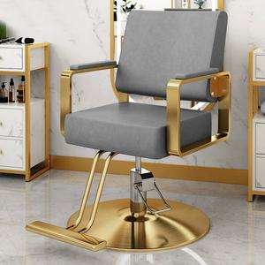 Chaise de salon de beauté multifonctionnelle de haute qualité, chaise de salon de coiffure, chaise de massage, chaise de barbier, vente chaude - Product Image 5