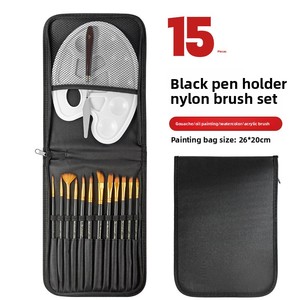 15-Mảnh Nylon Tóc Gỗ Xử Lý Nghệ Thuật Sơn Bàn Chải Thiết Lập Với Vải Sơn Túi Palette Fan Hình Acrylic Sơn Bàn Chải - Product Image 6
