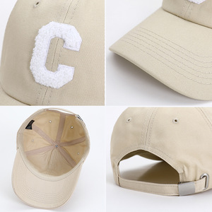 Cappello Sportivo da Baseball <span class=keywords><strong>a</strong></span> 6 Pannelli Personalizzato Multicolore con Ricamo 3D <span class=keywords><strong>a</strong></span> Lettera <span class=keywords><strong>C</strong></span>, Regolabile, Casual, Unisex, per Street Style e Business - Vendita all'Ingrosso - Product Image 3