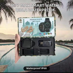 Reloj Inteligente 114 con Corán Electrónico, Alarma de Oración, Dirección de la Mezquita, Reproducción de Audio y Voz, M77 Max - Product Image 2