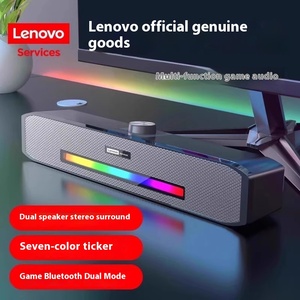 नए आइटम zm33b rgb द्वारा नीले दांत वायर्ड कंप्यूटर स्पीकर के लिए प्रकाश डेस्कटॉप स्पीकर - Product Image 2