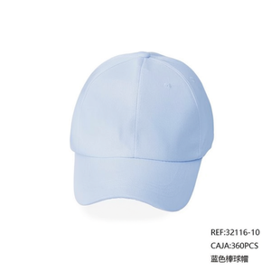 Gorra de Béisbol Angelina Azul Claro 100% Algodón Ajustable Unisex para Uso en Exteriores - Product Image 2