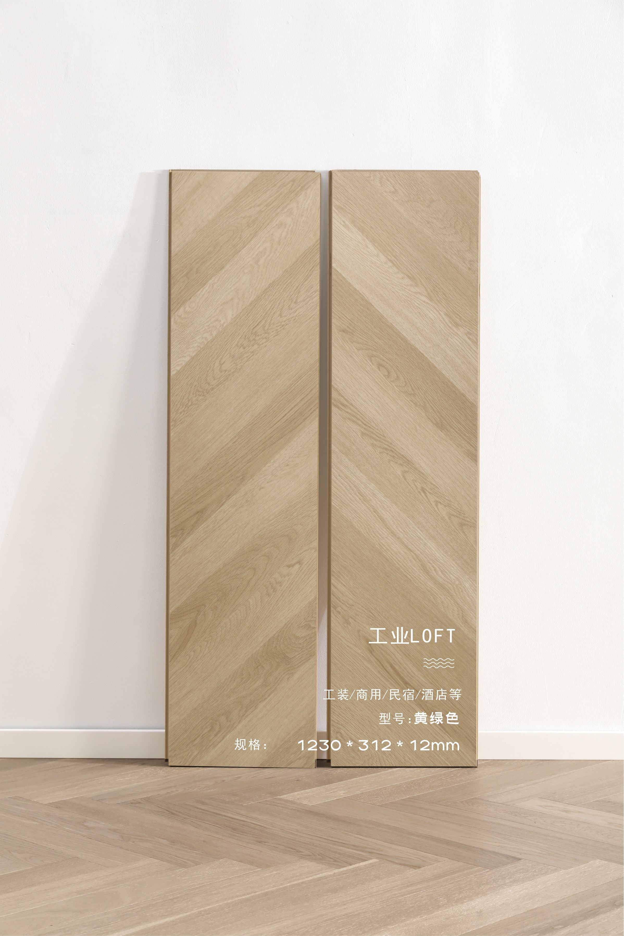 Yellow-green-12mm does not include freight.