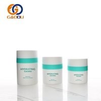 Pot cosmétique vide personnalisé coloré de 15 ml, 30 ml, 50 ml, 100 g, en plastique, avec pompe pour lotion et crème, pot à crème sans air avec boîte en papier personnalisée