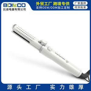 Hair Straightener Curler 180 Degree Auto Curling Tourmaline Ceramic Dual Function For Quick Styling Dry Hair - Product Image 4